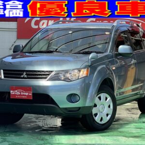 アウトランダー　M【総合評価優良車】