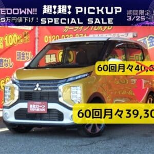 EKクロス　G