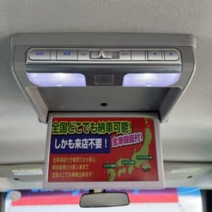 N－BOX＋カスタム　G・Lパッケージ【総合評価優良車】