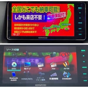 ｂB　S　ガーネットＥＤ Ⅱ