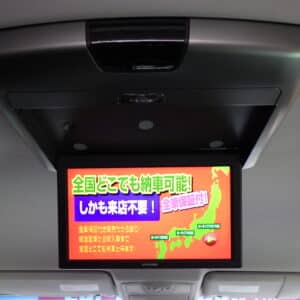 エルグランド　2.5　ライダー　黒クロスシート　【総合評価優良車&特別仕様車】