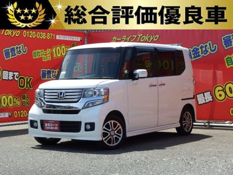 N-BOX+カスタム　G・Lパッケージ　【総合評価優良車】