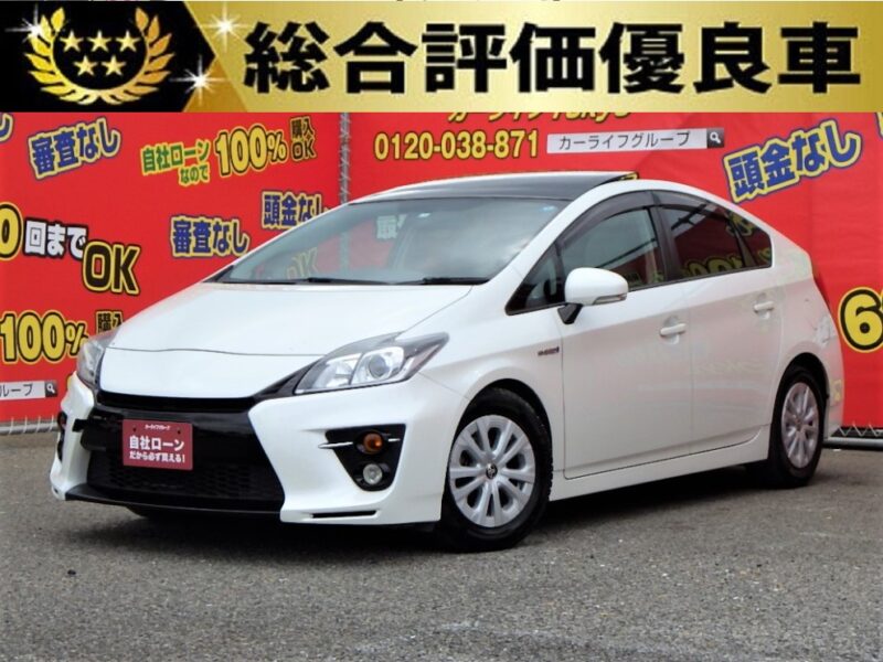 プリウス　G　G’s仕様　【総合評価優良車】