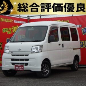 ハイゼットカーゴ　激レアな天然ガスで走るCNG車両🍀　【総合評価優良車】