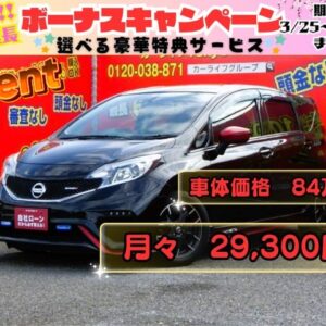 NOTE NISMO ノート　ニスモ　✨総合評価優良車✨　