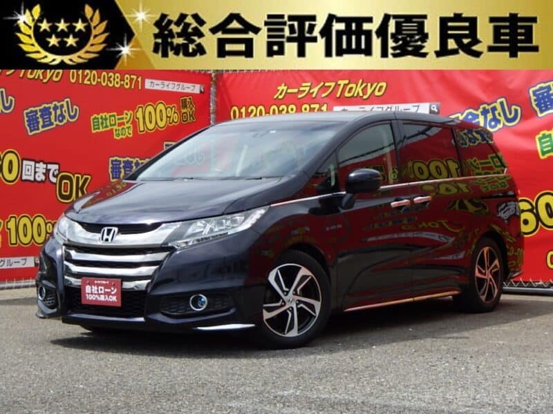 オデッセイ　アブソルート【総合評価優良車】
