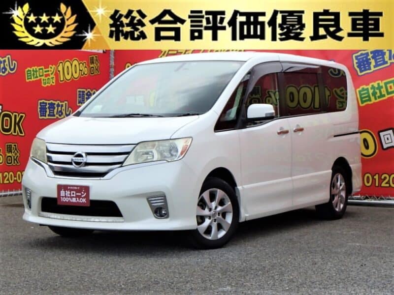 セレナ　ハイウエイスター　【総合評価優良車】