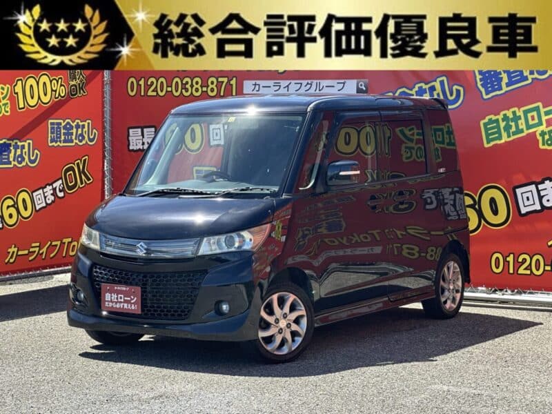 パレットSW　リミテッド　4WD　【総合評価優良車＆特別仕様車】