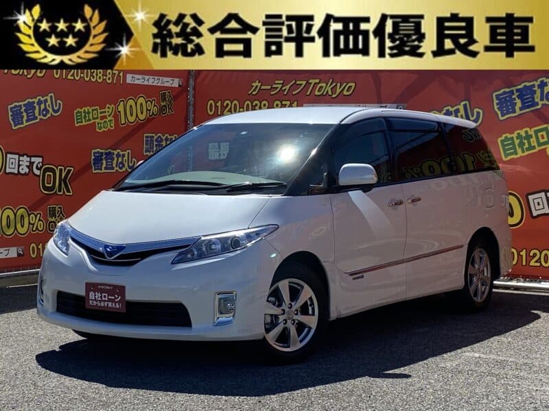 エスティマHV　G　4WD  【総合評価優良車】