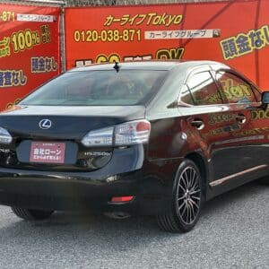 レクサス　HS250ｈ　【総合評価優良車】
