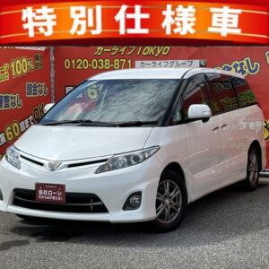 エスティマ　アエラスGエディション　【中期型】【特別仕様車】