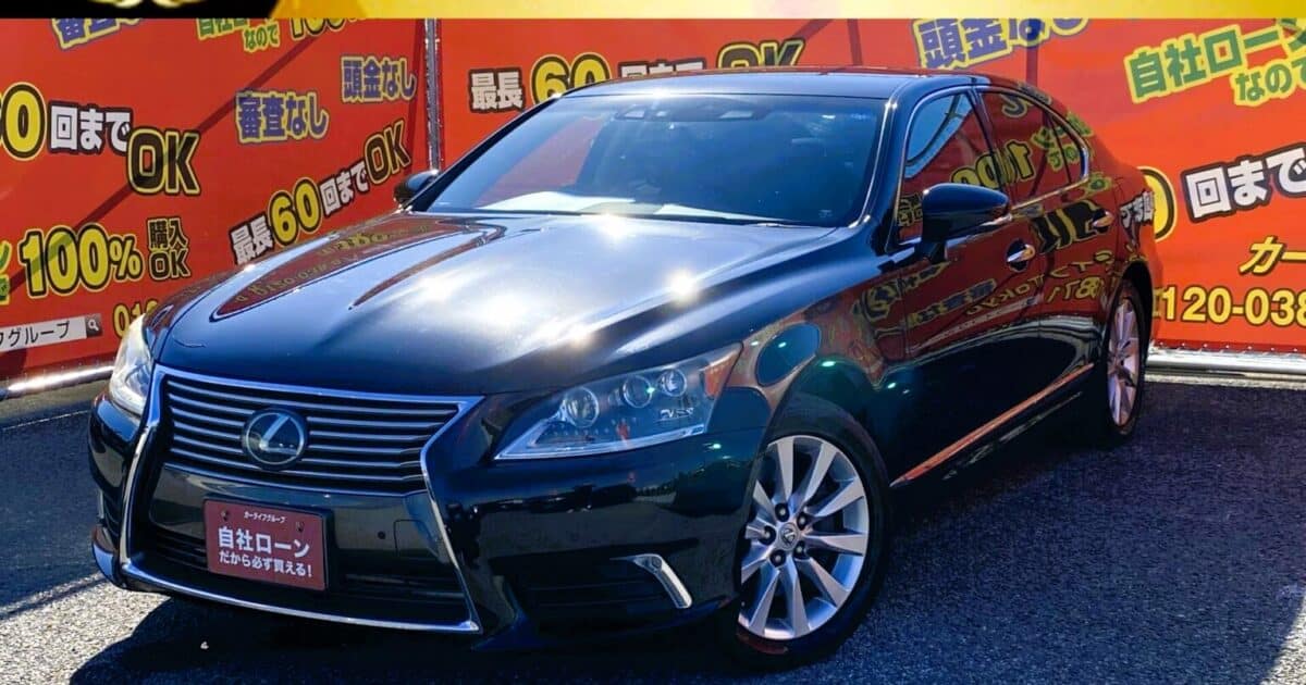 LEXUSＬＳ４６０バージョンC４ＷＤ【総合評価優良車】 | 審査なし自社ローンのカーライフTOKYO