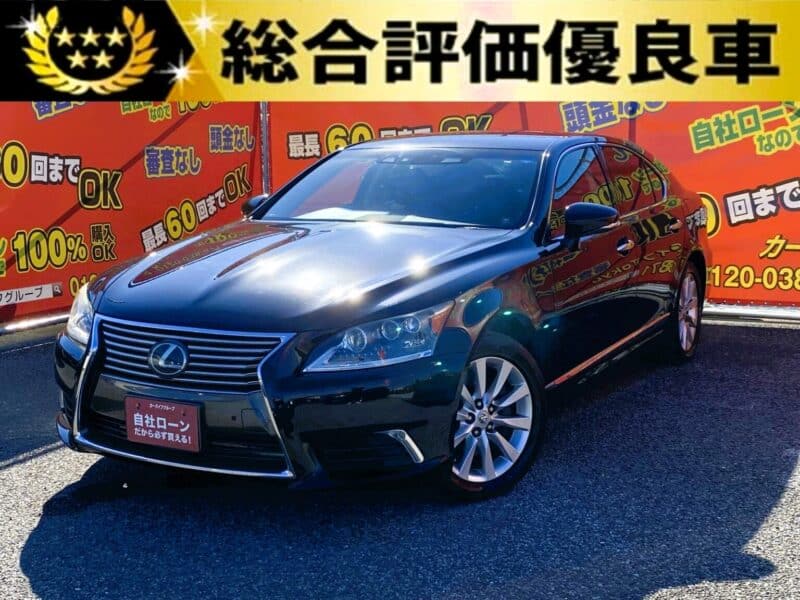 LEXUS　ＬＳ４６０　バージョンC　４ＷＤ　【総合評価優良車】