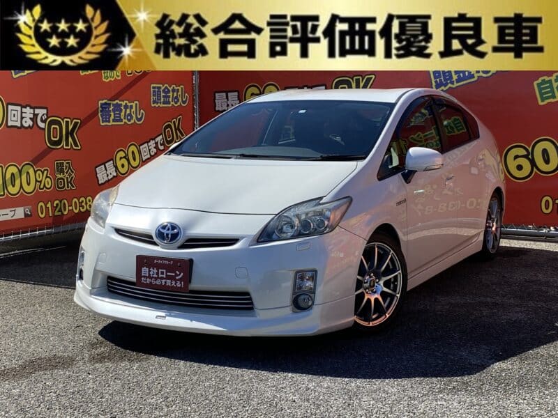 プリウス　Sツーリングセレクション　【カスタム】【総合評価優良車】