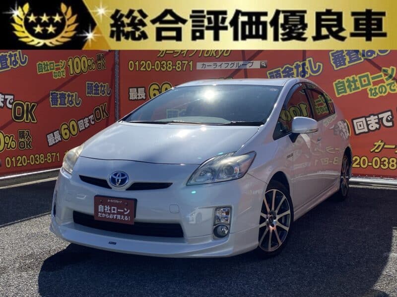 プリウス　G　【カスタム】【総合評価優良車】