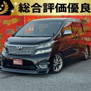 ヴェルファイア　2.4Z　プラチナセレクションⅡ　【総合評価優良車】【特別仕様車】【カスタム】