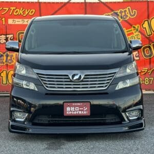 ヴェルファイア　2.4Z　プラチナセレクションⅡ　【総合評価優良車】【特別仕様車】【カスタム】