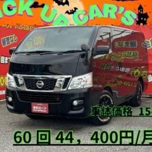 CARAVAN NV350　キャラバン　プレミアムGX