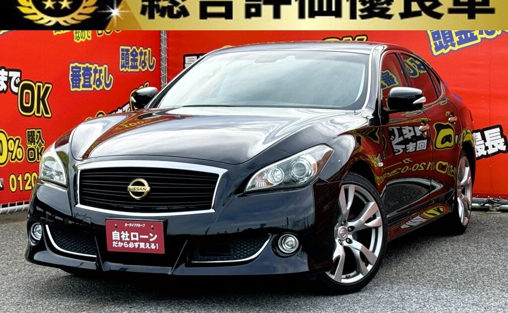 FUGAフーガ370GTタイプS【総合評価優良車】 | 審査なし自社ローンの
