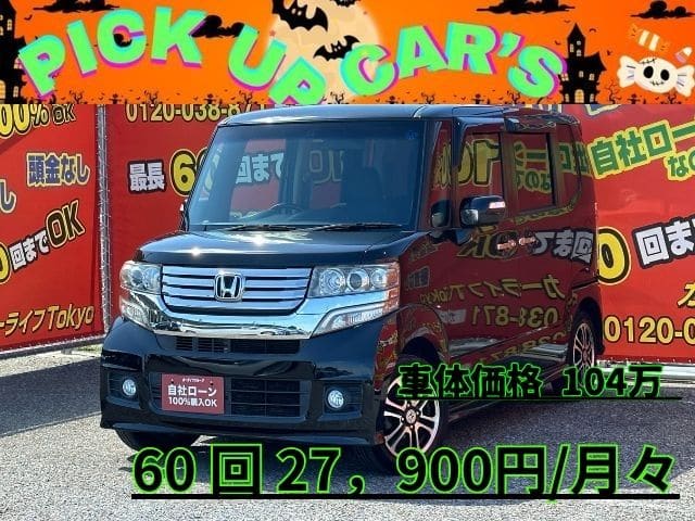 N-BOX　カスタム　G　SSパッケージ　【特別仕様車】