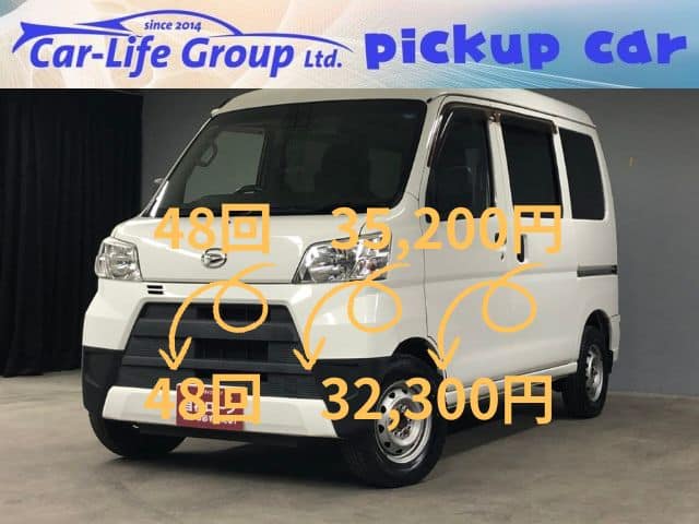 HIJET　ハイゼットカーゴ　デラックスSA3　