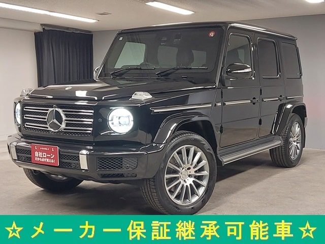 MERCEDES-BENZ　メルセデスベンツ　G 400 d RHD　【4WD】【カスタム】