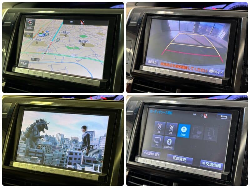 ESTIMA エスティマ アエラス 【後期型】