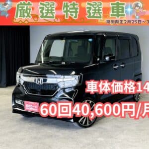 N-BOX　カスタム　G・Lホンダセンシング