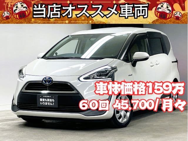 SIENTA　シエンタ　HYBRID　G　