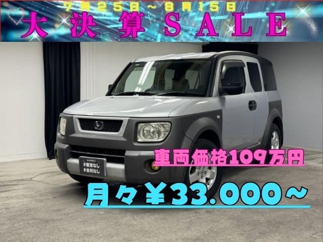 ELEMENT　エレメント　ベースグレード　【4WD】