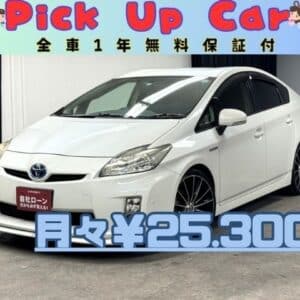 PRIUS　プリウスS　【総合評価優良車】【カスタム】