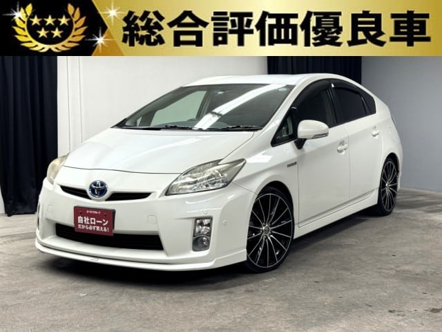 PRIUS　プリウスS　【総合評価優良車】【カスタム】