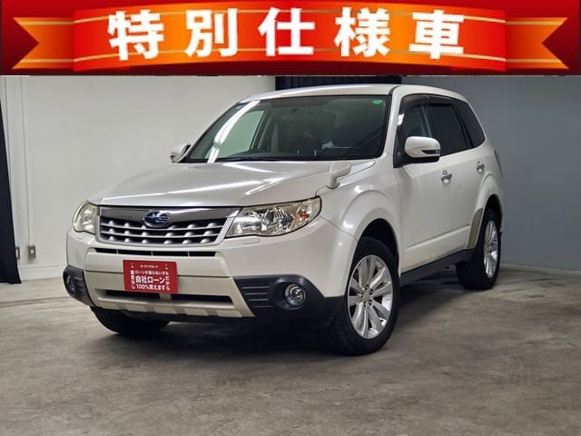 FORESTER フォレスター ２．０ＸＳ