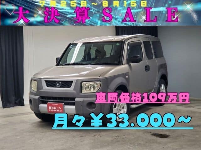ELEMENT　エレメント　ベースグレード　【4WD】