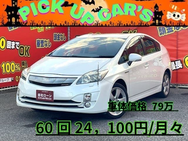 PRIUS プリウス　Sツーリングセレクション