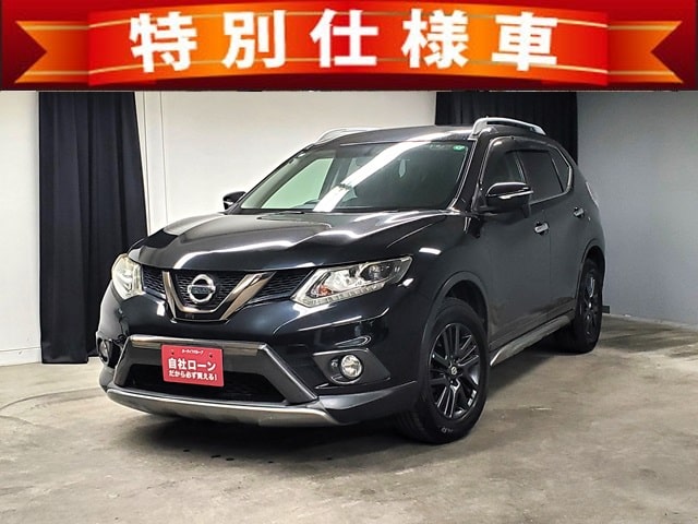 X-TRAIL　エクストレイル　20X　ブラックエクストリーマーX　