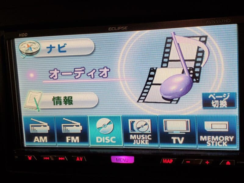 ESCUDO エスクード XG