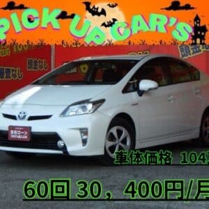 PRIUS プリウス　S　【総合評価優車】