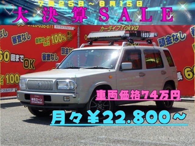 RASHEEN　ラシーン　タイプM【4WD】