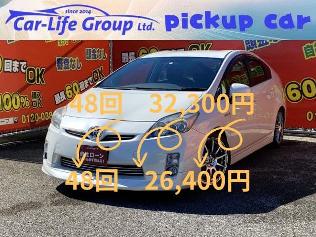 PRIUS プリウス　Sツーリングセレクション　【カスタム】【総合評価優良車】