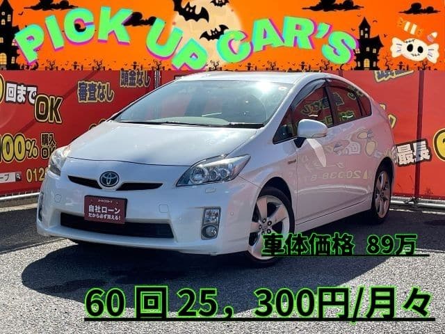 PRIUS プリウス　Gツーリングセレクションレザーパッケージ　