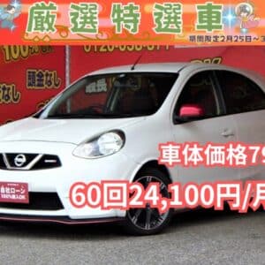 MARCH NISMO　マーチニスモ