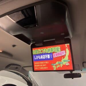 ALPHARD アルファード 240S プライムセレクションⅡ【特別仕様車】