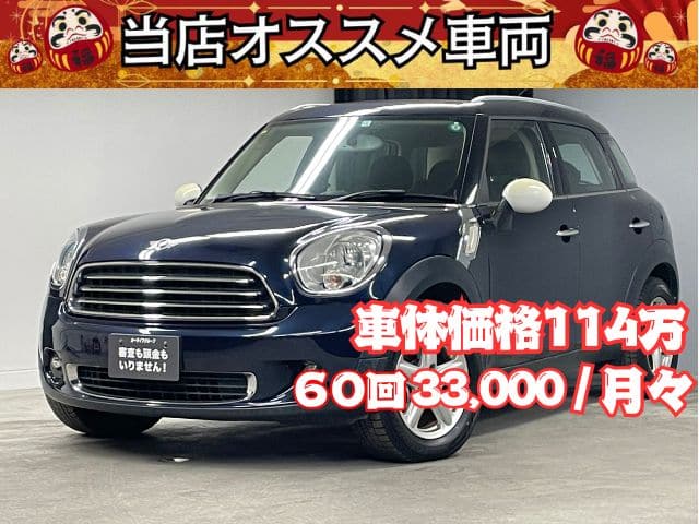 BMW MINI　ＯＮＥ　クロスオーバー【総合評価優良車】