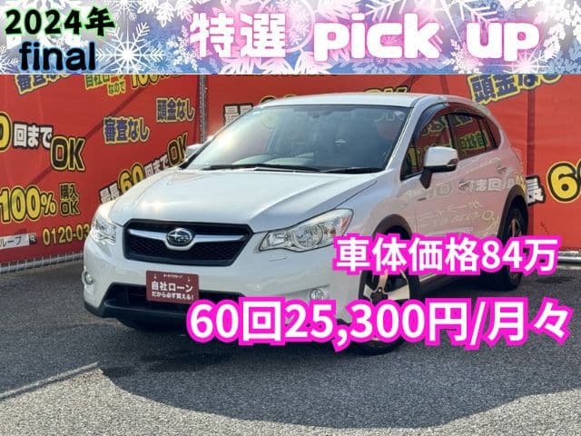 IMPREZA　インプレッサXV　HV　２．０i－L　アイサイト　４WD