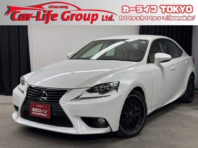 LEXUS　レクサス　IS300ｈ ＂ハイブリッド車＂