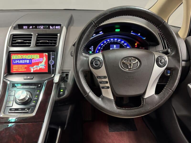 SAI SAI S Cパッケージ