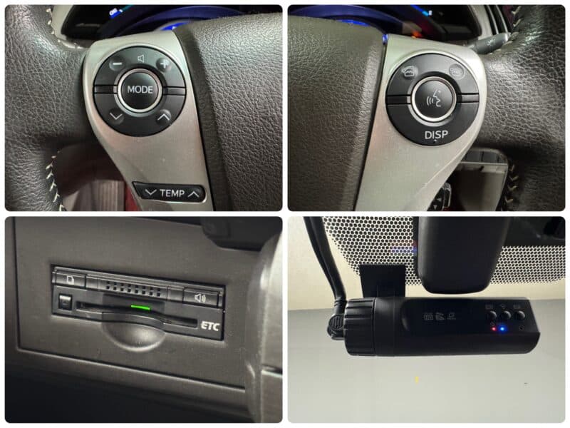 SAI SAI S Cパッケージ