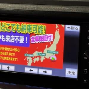 bB　Z煌 【総合評価優良車】　