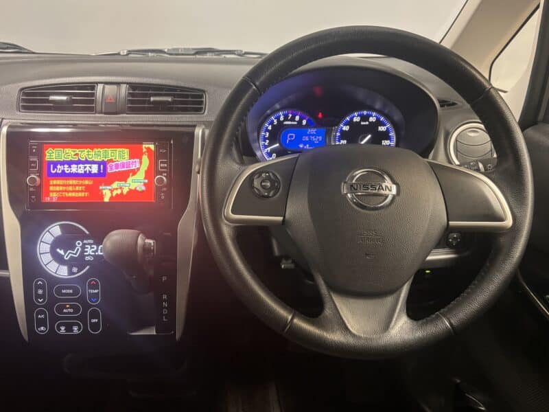 DAYZ デイズ ハイウェイスターⅩ 【後期型】【車検2年付】